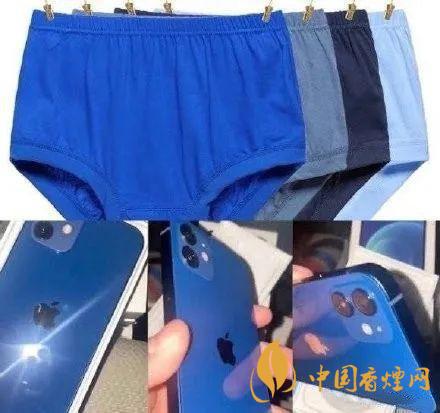 iphone12藍(lán)色好看嗎？ iphone12藍(lán)色和白色哪個好看？