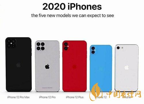 蘋果12什么時(shí)候到貨 首批蘋果12的預(yù)計(jì)到貨時(shí)間!