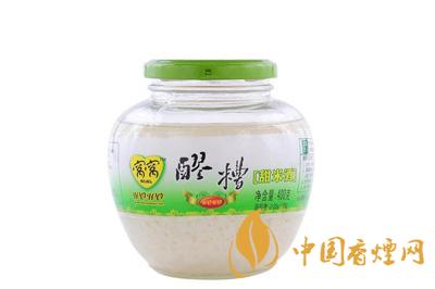 街之糯米酒怎么樣 成都特產米酒有什么