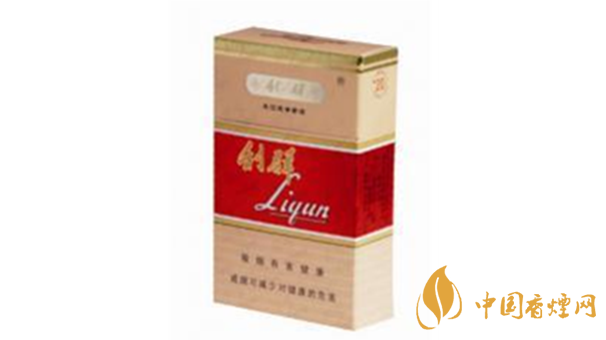 利群硬紅長嘴真假區別2020 利群硬紅長嘴真假怎么鑒別