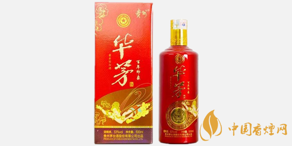 茅臺王茅華茅酒怎么樣 王茅酒和茅臺酒的區別分析