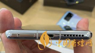 華為Mate40立體雙揚聲器怎么樣-華為Mate40性能參數2020