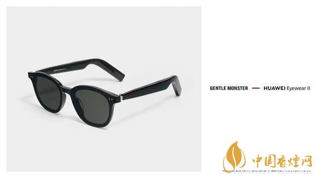 華為EyewearII智能眼鏡價格多少?華為EyewearII官方報價