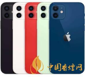 iphone12綠色好看嗎 iphone12綠色和白色哪個好看?