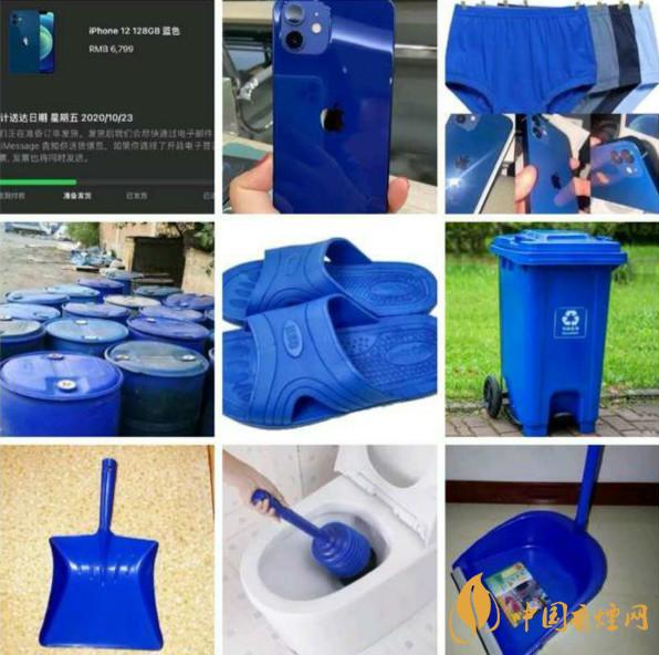 iphone12藍色開箱測評 iphone12藍色值得買嗎？