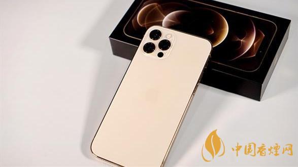 iphone12pro顏色有哪些?金色iPhone12Pro顏色推薦2020