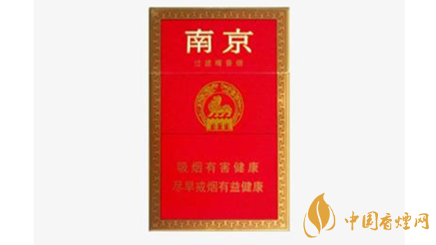 紅南京好抽嗎？紅南京香煙口感品析2020