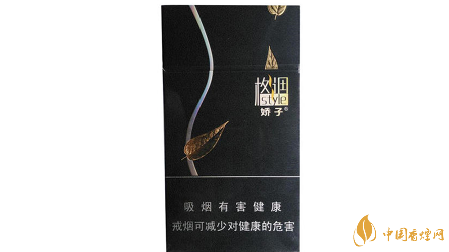 細支香煙口感排行榜2020 國內細支香煙排名2020