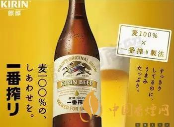 麒麟啤酒口感介紹 麒麟啤酒是哪里生產的
