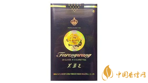 芙蓉王出口軟藍與硬藍哪個好？芙蓉王出口軟藍與硬藍品析2020