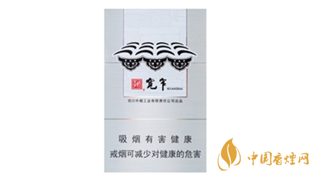 嬌子寬窄普通和保濕版有什么不同嗎?嬌子寬窄普通和保濕版品測對(duì)比020