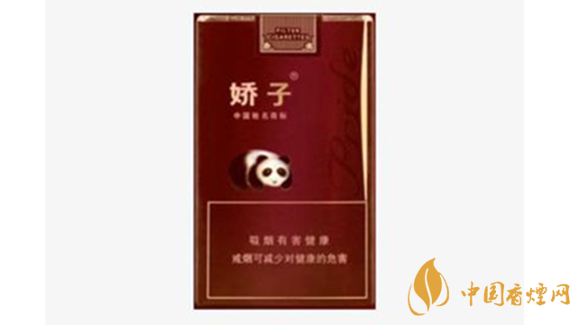 嬌子軟紫國寶香煙好抽嗎?嬌子軟紫國寶包裝口感品析2020