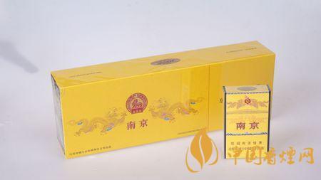 南京九五香煙真假查詢2020 南京九五真假有什么區別