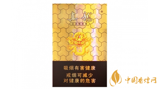 真龍天翔香煙怎么樣?真龍天翔包裝口感品析2020