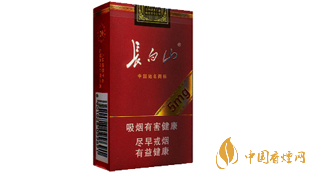 2020長(zhǎng)白山5mg多少錢一盒?長(zhǎng)白山5mg小盒價(jià)格2020