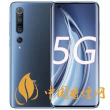 三星s20fe和小米10pro哪款更劃算 哪個(gè)更值得買？