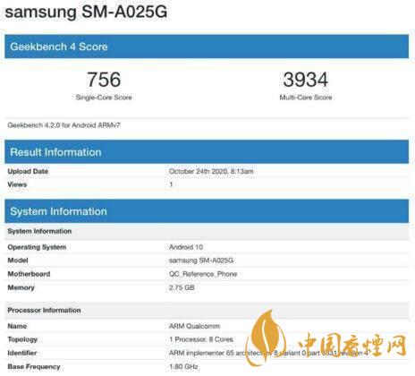 三星A02s搭載什么處理器?三星A02s處理器怎么樣?