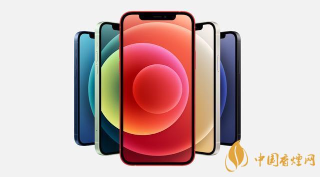 iPhone12的優點和缺點 iPhone12的優點匯總