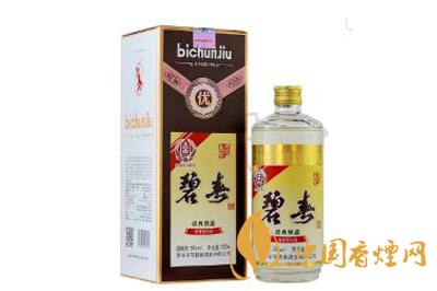 碧春經典鐵蓋多少錢  碧春經典鐵蓋價格表2020