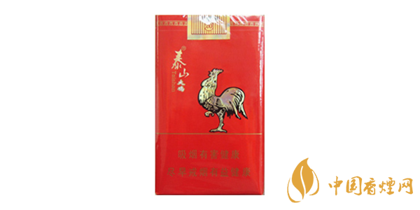 泰山大雞香煙多少錢一包 泰山大雞香煙價格參數及口感分析