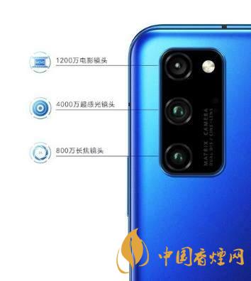 榮耀v40pro和榮耀v30pro對比測評 哪款手機更好?