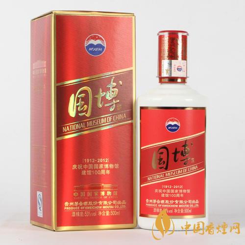 國博酒1949年價(jià)格 2020年53度茅臺(tái)國博酒最新報(bào)價(jià)