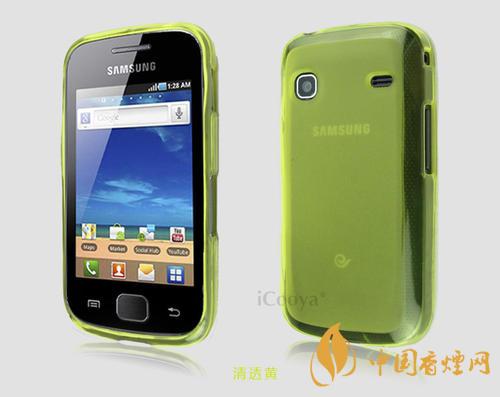 三星A02s手機搭載什么處理器?三星A02s手機處理器性能測評