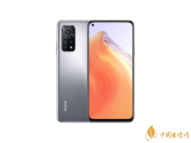 紅米K30S至尊紀念版跑分多少?紅米K30S至尊紀念版安兔兔跑分