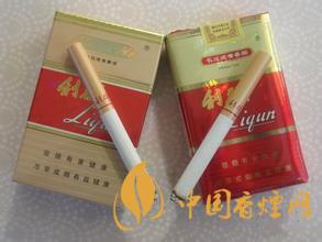 紅利群香煙如何辨別真偽 紅利群真偽對比圖