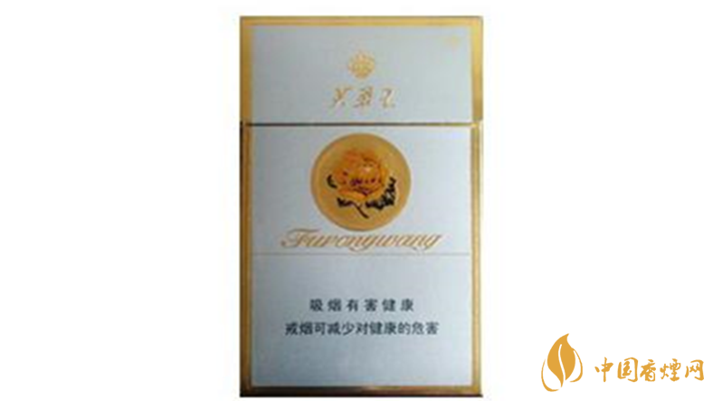 芙蓉王硬金多少錢(qián)一盒?芙蓉王硬金批發(fā)價(jià)2020