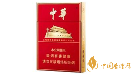 金中支與雙中支口感有什么不同?金中支與雙中支的口感區別2020