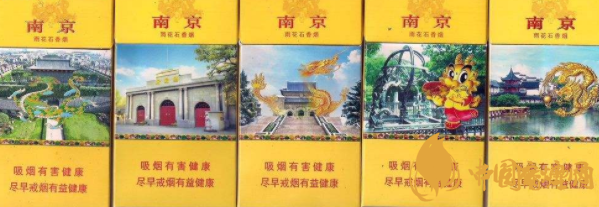 南京雨花石有幾種圖案 南京雨花石細(xì)支多少錢(qián)