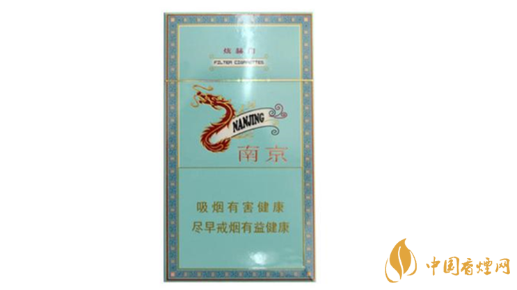 南京細支煙多少錢?南京細支煙價格大全盤點2020