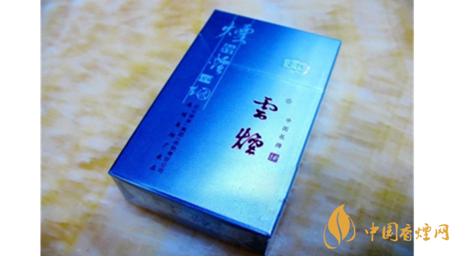 云煙側翻吉祥一盒多少錢 云煙側翻吉祥價格大全2025