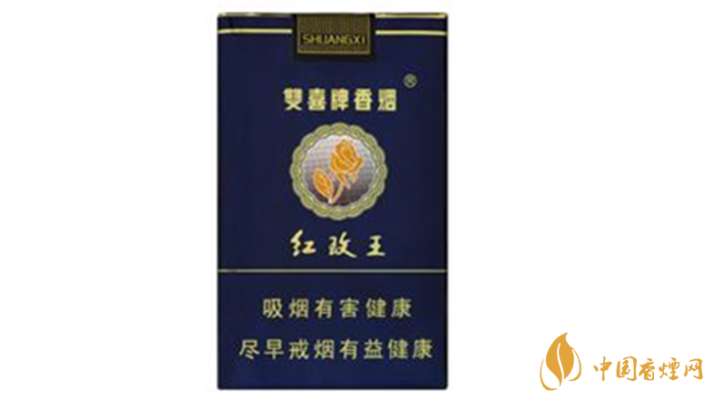 雙喜紅玫王軟藍怎么樣?雙喜紅玫王軟藍測評2020