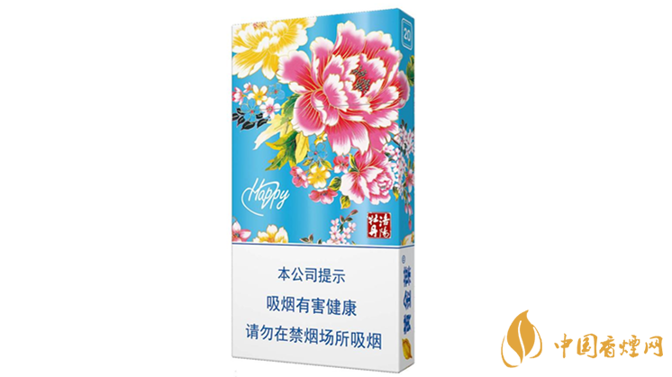 黃金葉細支系列多少錢一包?黃金葉細支價目表大全2020