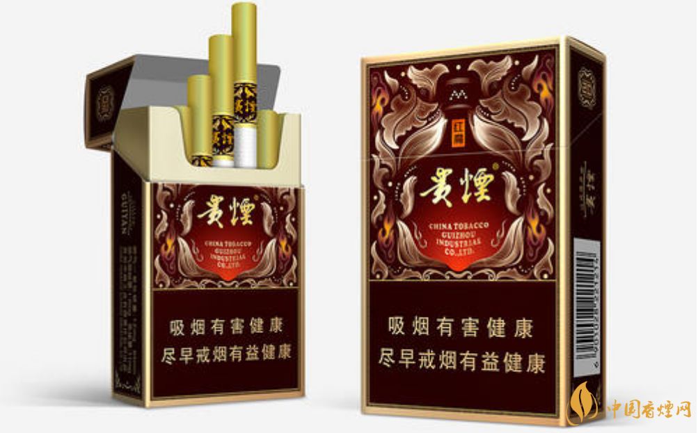 貴煙價格表和圖片查詢 貴煙全部價格圖片2025