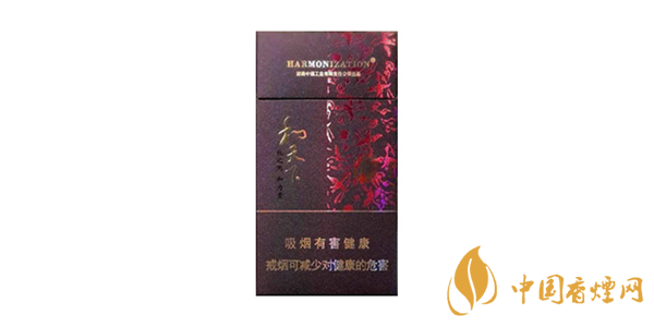 和天下細支多少錢一包 和天下細支香煙價格表圖及參數一覽