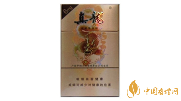 真龍香煙哪款最好抽?20元口感好真龍香煙排行2020