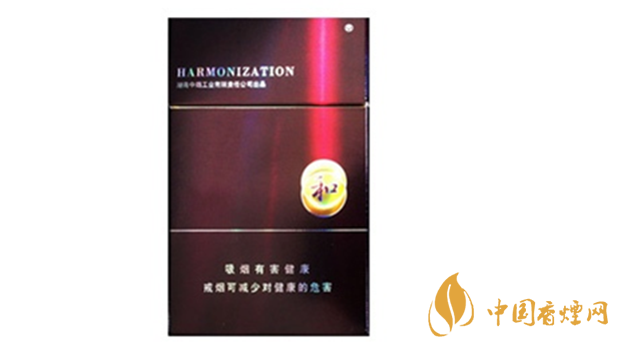 白沙紫和多少錢一包價格?白沙紫和價格表2020