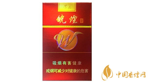 黃山新紅香煙味道如何?黃山新紅香煙味道品吸2020