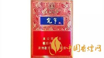 嬌子寬窄五糧濃香中支怎么樣？嬌子寬窄五糧濃香測評2020