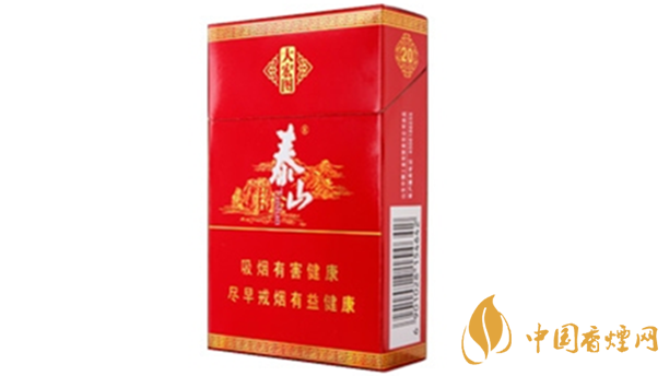 泰山大宏圖香煙味道如何？泰山大宏圖測(cè)評(píng)介紹2020