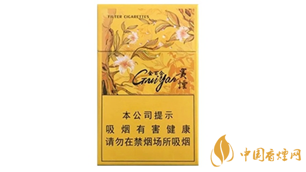 貴煙金百合香煙怎樣？貴煙金百合香煙口味介紹2020