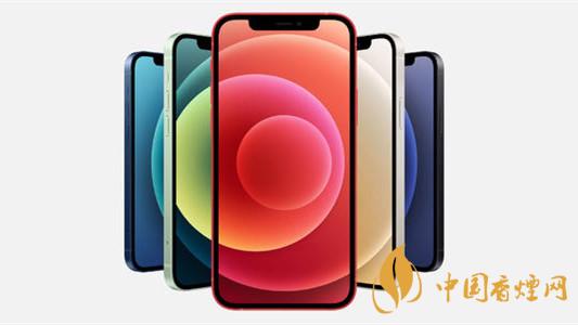 iphone12屏幕發黃怎么辦-iphone12屏幕調節教程