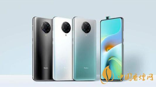 紅米k40什么時候發布-紅米k40最新消息曝光