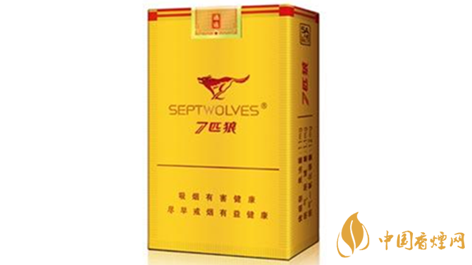 七匹狼香煙好抽嗎?七匹狼香煙口感排行榜2020