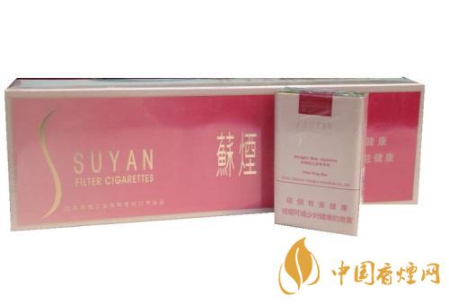 蘇煙軟金砂如何辨別真偽 蘇煙軟金砂真假對比圖一覽