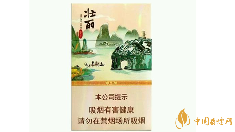 真龍壯麗香煙多少錢一包?真龍壯麗香煙價格表2020
