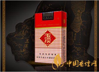 玉溪香煙部分價格表圖 玉溪產地介紹